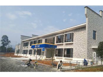 马安高速房建一标防水工程