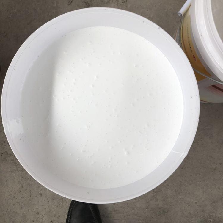 水性聚氨酯防水涂料